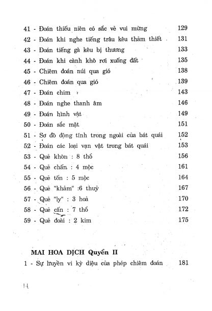 Mai Hoa Dịch - Thiệu Khang Tiết - Hình ảnh 9