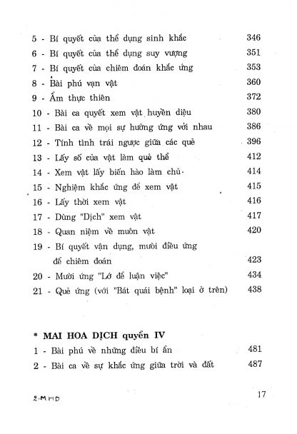 Mai Hoa Dịch - Thiệu Khang Tiết - Hình ảnh 12