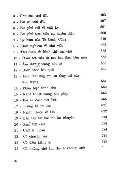 Mai Hoa Dịch - Thiệu Khang Tiết - Hình ảnh 13