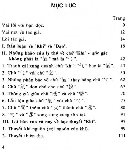 Khí Đạo (Khí Công Y Đạo) - Lục Lưu - Hình ảnh 2