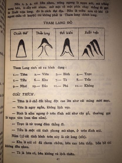 Bảo Ngọc Thư (Địa Lý Phong Thủy) - Việt Hải (Bộ 3 Tập) - Hình ảnh 3