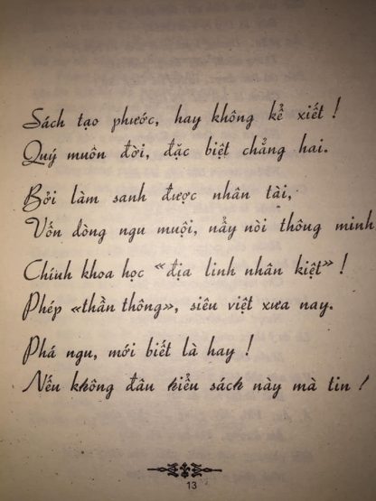 Bảo Ngọc Thư (Địa Lý Phong Thủy) - Việt Hải (Bộ 3 Tập) - Hình ảnh 7