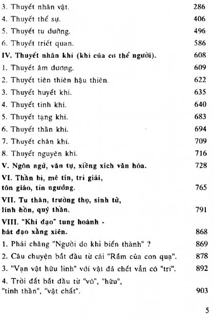 Khí Đạo (Khí Công Y Đạo) - Lục Lưu - Hình ảnh 3