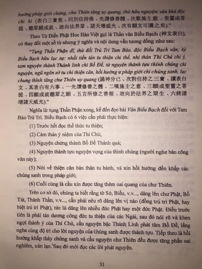 Sớ Điệp Công Văn (Trọn Bộ 4 Tập) - Cao Tăng Thạc Đức - Hình ảnh 2