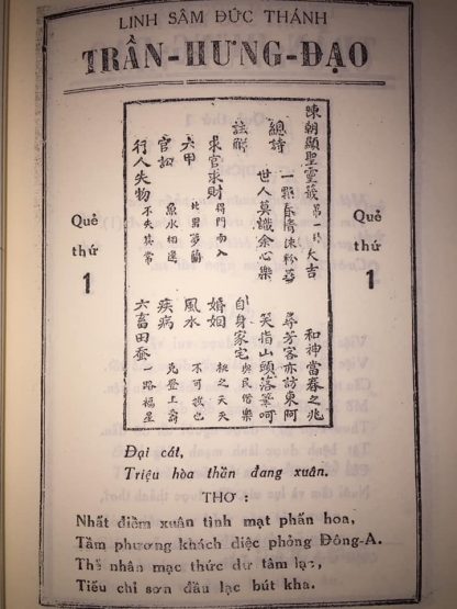 Linh Xăm Đức Thánh Trần Hưng Đạo - Cửu Thiên Vũ Đế - Hình ảnh 6