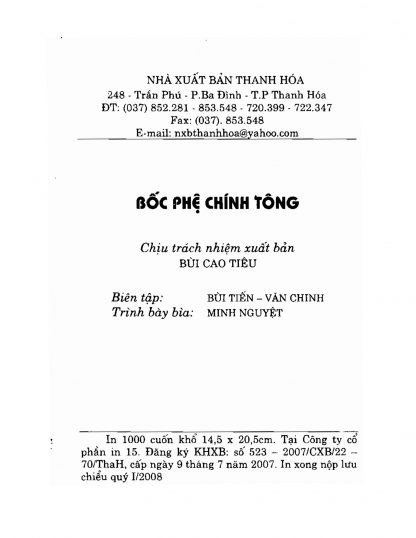 Bốc Phệ Chính Tông - Trần Khang Ninh - Hình ảnh 12