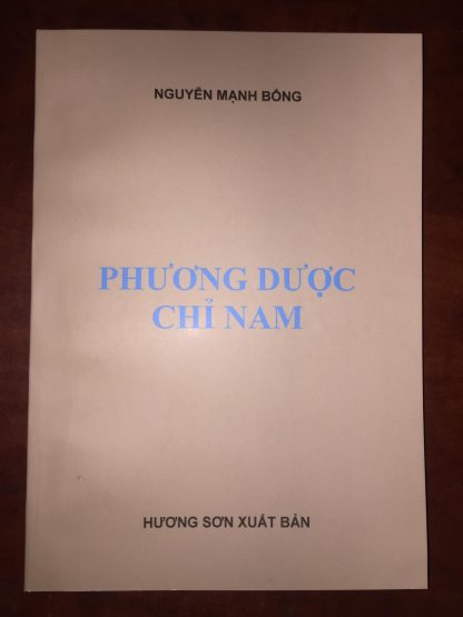 Bộ Sách Nguyễn Mạnh Bổng (Phương Dược Chỉ Nam, Bách Bệnh Hoàn Tán, Sách Thuốc Tùy Thân, Bí Phương Công Bố, Vạn Bệnh Thực Hành, Gia Đình Cấp Cứu) - Hình ảnh 3