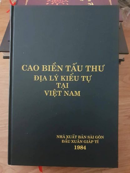 Cao Biền Tấu Thư Địa Lý Kiểu Tự Quyển 2 - Cao Biền