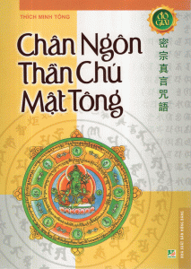 Chân Ngôn Thần Chú Mật Tông