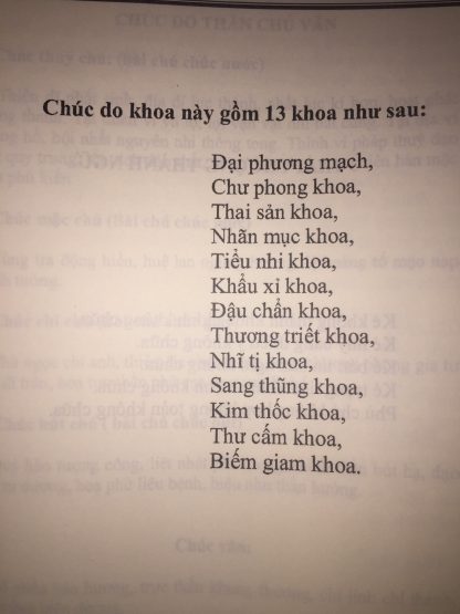 Chúc Do Khoa (13 Khoa Y Dược Trị Bệnh) - Hiên Viên Hoàng Đế - Hình ảnh 3