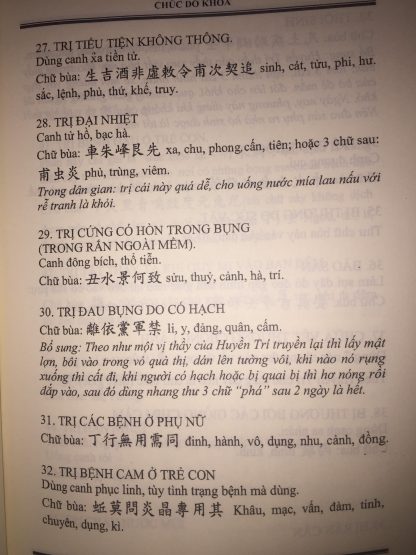 Chúc Do Khoa (13 Khoa Y Dược Trị Bệnh) - Hiên Viên Hoàng Đế - Hình ảnh 5