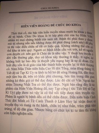 Chúc Do Khoa (13 Khoa Y Dược Trị Bệnh) - Hiên Viên Hoàng Đế - Hình ảnh 6