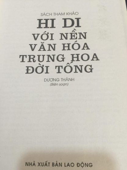 Hi Di Với Nền Văn Hóa Trung Hoa Đời Tống (sách tử vi của hi di trần đoàn) - Hình ảnh 2