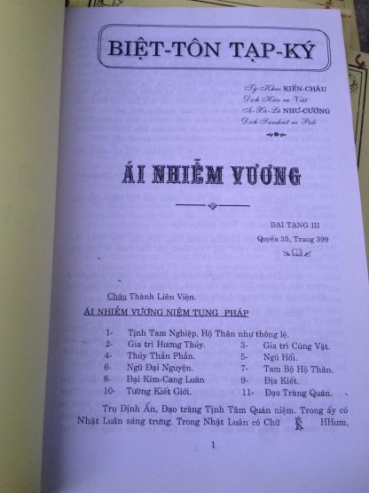 Đại Tạng Nguyên Bản (Kinh Mật Tông) - Nhị Tổ Kim Cang Sư (10 Quyển) - Hình ảnh 23