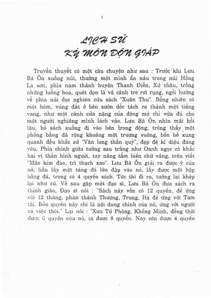 Kỳ Môn Độn Giáp Bí Kíp Toàn Thư - Trương Tử Phòng & Gia Cát Lượng  - Hình ảnh 4