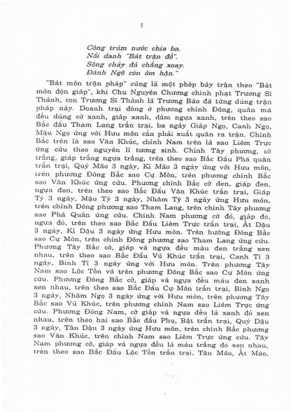 Kỳ Môn Độn Giáp Bí Kíp Toàn Thư - Trương Tử Phòng & Gia Cát Lượng  - Hình ảnh 8