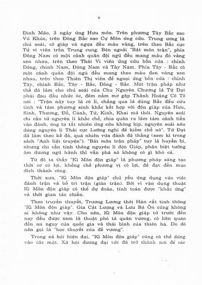 Kỳ Môn Độn Giáp Bí Kíp Toàn Thư - Trương Tử Phòng & Gia Cát Lượng  - Hình ảnh 9