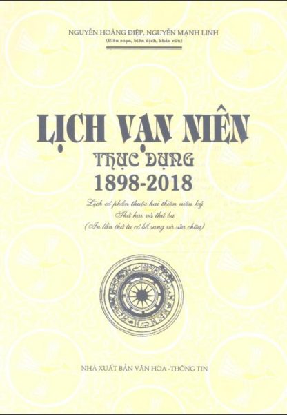 Lịch Vạn Niên Thực Dụng 1898 – 2018 – Nguyễn Hoàng Điệp - Hình ảnh 2