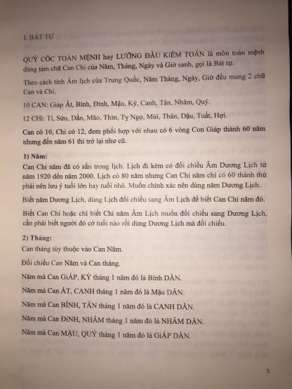 Quỷ Cốc Toán Mệnh (Phụ Tử Vi Đẩu Số) - Dương Đình Lê Đức Chi - Hình ảnh 5