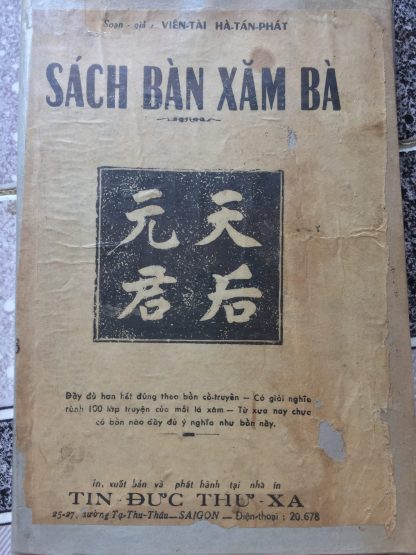 Sách Bàn Xăm Bà - Viên Tài Hà Tấn Phát