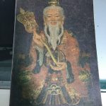 Thái Thượng Thần Tiên Bí Truyền – Thái Thượng Lão Quân