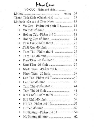 Thái Thượng Thần Tiên Bí Truyền – Thái Thượng Lão Quân - Hình ảnh 3