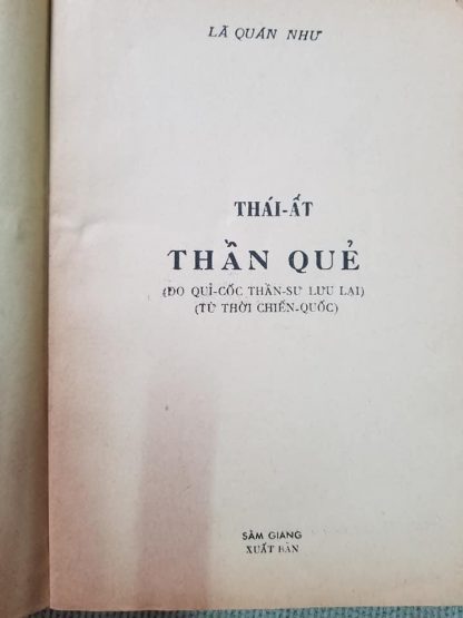 Thái Ất Thần Quẻ - Lã Quán Như - Hình ảnh 2