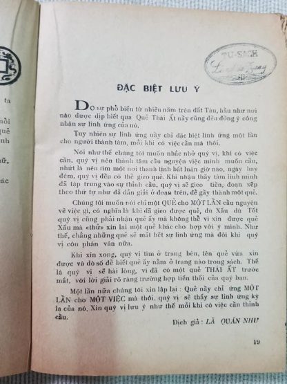 Thái Ất Thần Quẻ - Lã Quán Như - Hình ảnh 6