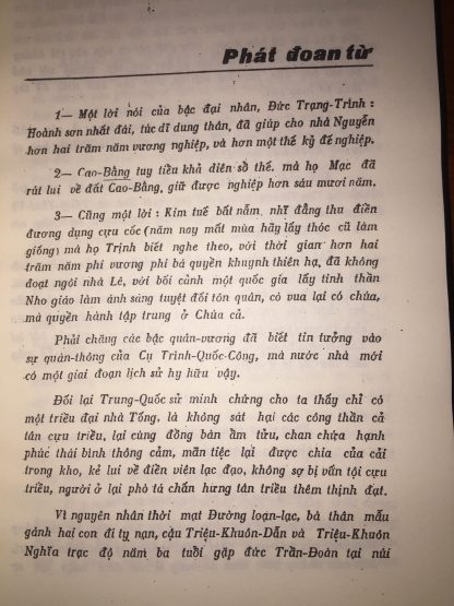 Tử Vi Áo Bí Biện Chứng Học (Xem Tướng Số Qua Tử Vi) - Hà Lạc Dã Phu Việt Viêm Tử - Hình ảnh 2