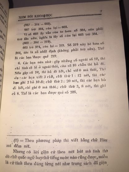 Xem Bói Khoa Học (Tính Chữ Nét Tìm Quẻ) - Sơn Nhân - Hình ảnh 2