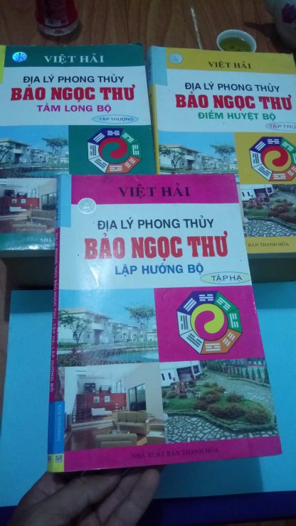 Bảo Ngọc Thư (Địa Lý Phong Thủy) - Việt Hải (Bộ 3 Tập)