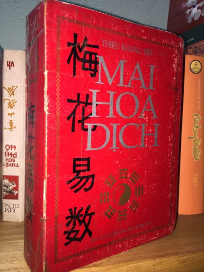 Mai Hoa Dịch - Thiệu Khang Tiết