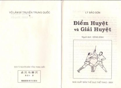 Điểm Huyệt Và Giải Huyệt (Võ Lâm Bí Truyền Trung Quốc) - Lý Bảo Sơn - Hình ảnh 2