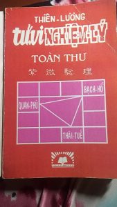 Tử Vi Nghiệm Lý Toàn Thư