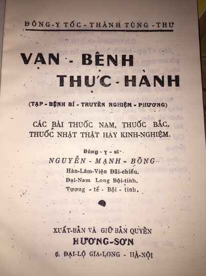 Vạn Bệnh Thực Hành (Tạp Bệnh Bí Truyền Nghiệm Phương) - Đông Y Sĩ Nguyễn Mạnh Bổng - Hình ảnh 3