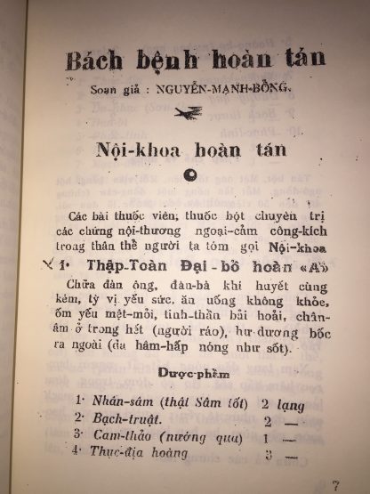 Bách Bệnh Hoàn Tán - Nguyễn Mạnh Bổng - Hình ảnh 4