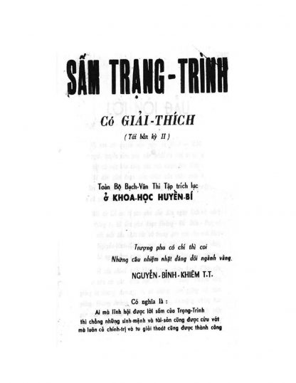 Sấm Trạng Trình Có Giải Thích - Trạng Trình Nguyễn Bỉnh Khiêm - Hình ảnh 2