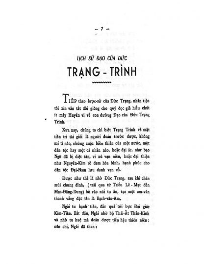 Sấm Trạng Trình Có Giải Thích - Trạng Trình Nguyễn Bỉnh Khiêm - Hình ảnh 4