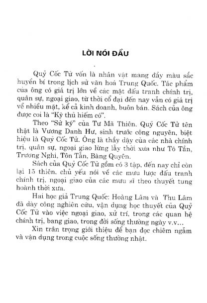 Mưu Trí Xử Thế Của Quỉ Cốc Tử - Thu Lâm & Hoàng Lâm - Hình ảnh 2