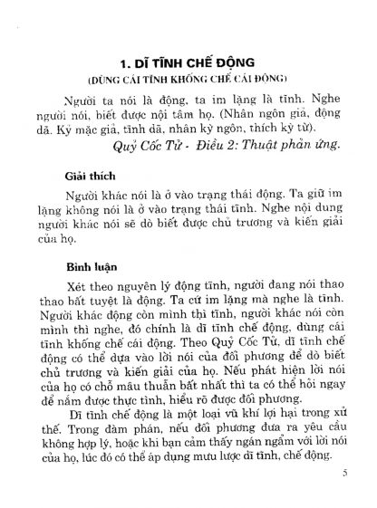 Mưu Trí Xử Thế Của Quỉ Cốc Tử - Thu Lâm & Hoàng Lâm - Hình ảnh 3