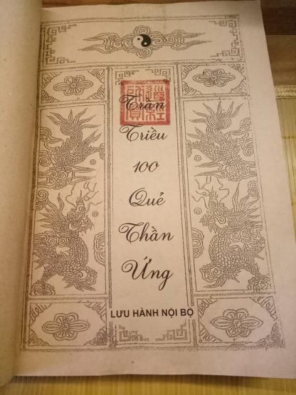 Tiên Thiên Vũ Đế Hưng Đạo Đại Vương Ứng Quẻ Thần Toán - Hình ảnh 3