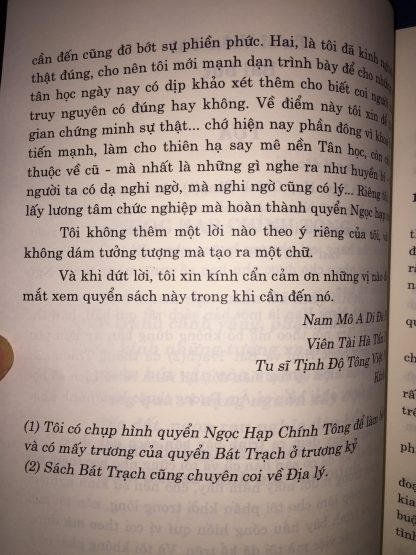 Ngọc Hạp Chánh Tông (NXB Hồng Dân 1962) - Hà Tấn Phát, 140 Trang - Hình ảnh 3