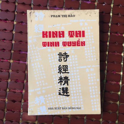 Kinh Thi Tinh Tuyển - Khổng Tử