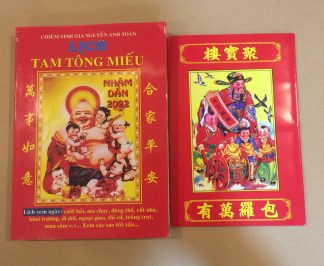 Sách Lịch Xem Ngày Tốt Xấu Tam Tông Miếu (Hán - Việt)