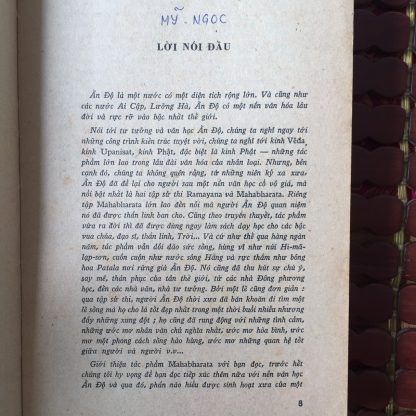 Mahabharata Sử Thi Ấn Độ - Cao Huy Đỉnh, Phạm Thúy Ba - Hình ảnh 2