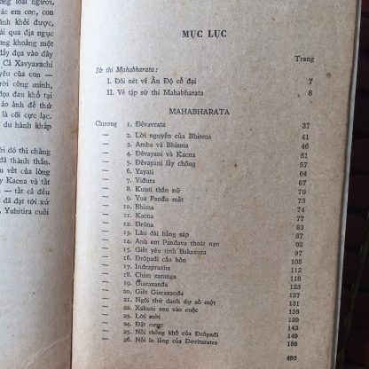 Mahabharata Sử Thi Ấn Độ - Cao Huy Đỉnh, Phạm Thúy Ba - Hình ảnh 6