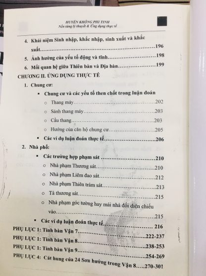 Huyền Không Phi Tinh Nền Tảng Lý Thuyết Và Ứng Dụng Thực Tế - Vũ Đình Chỉnh - Hình ảnh 2