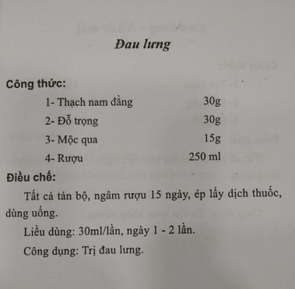 Chế biến dược tửu - Nguyễn Huy Hoàng - Hình ảnh 2