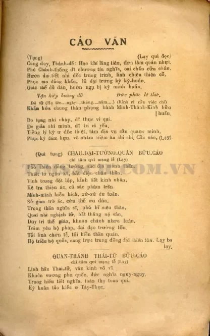 Quan Đế Minh Thánh Kinh (Vía Quan Thánh Đại Đế) - Hoàng Hùng - Hình ảnh 4