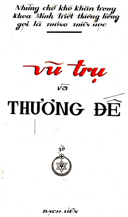 Sách Thông Thiên Học: Vũ Trụ Và Thượng Đế - Bạch Liên